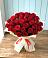 Букет 29 Красных роз в Кротовка