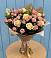 Букет цветов из: Розы в Кротовка