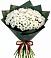 Букет цветов из: Хризантемы в Кротовка