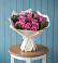 Букет цветов из: Розы в Кротовка