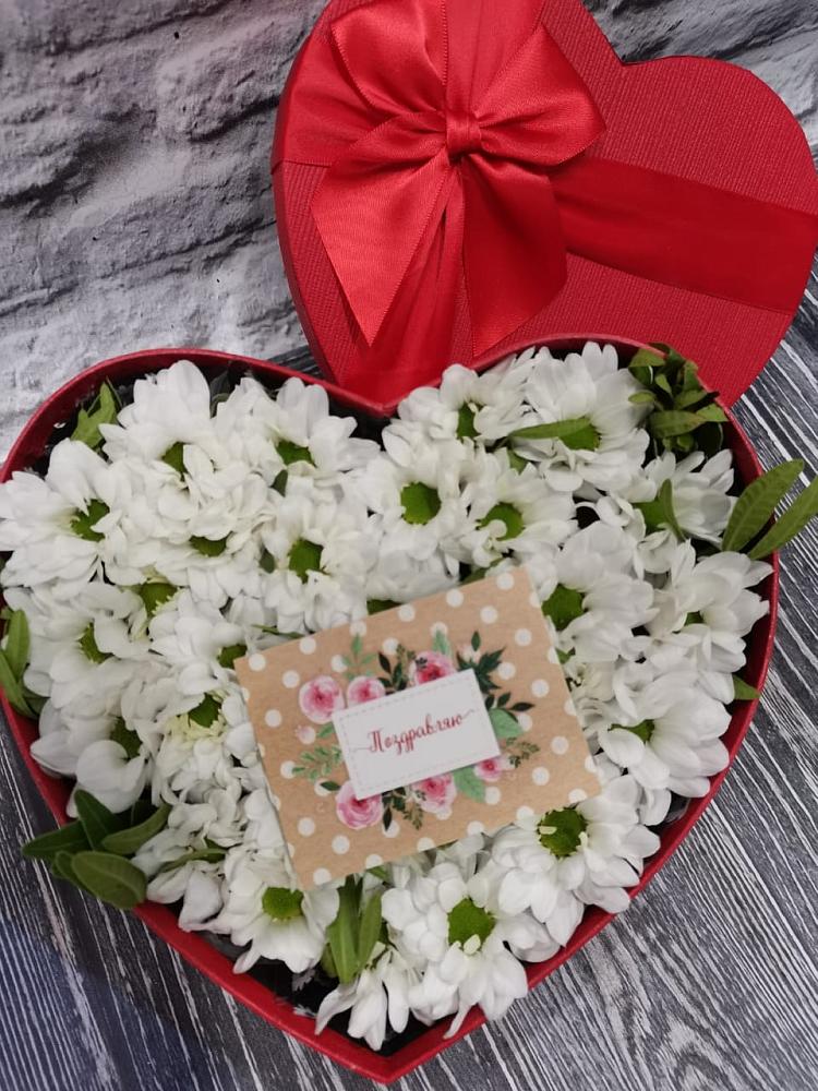 Цветочная композиция из Хризантемы в виде сердца в Кротовка
