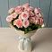 Букет Розовый шарм в Кротовка